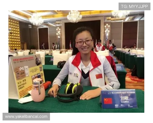 专访刘敏：深入探讨排球运动背后的成功秘诀与成长之路